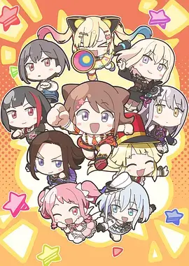 网易漫画 斗罗大陆 唐三